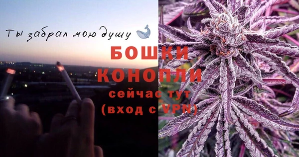 кокаин колумбия Богородск