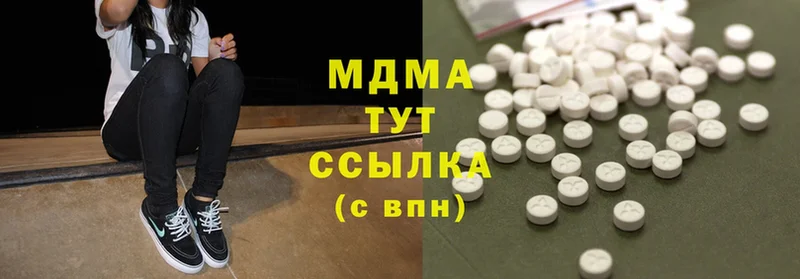 MEGA   сайты даркнета формула  Белоярский  MDMA VHQ  продажа наркотиков 